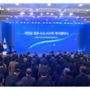 씨엘어린이집 네이버블로그
