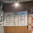 송부자집 이미지