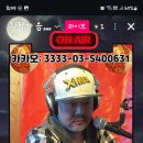 라이브포차 이미지