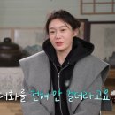 동백민박 이미지