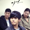 호야미용실 이미지