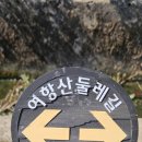 북산농장 이미지