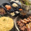 군자생고기 이미지