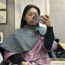 헤어유 이미지
