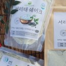 야곱2농장 이미지