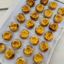 에그레시피 | [베이킹 일기] 자도르 에그타르트 레시피 후기/포르투칼식 에그타르트