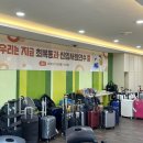 윤주통신 이미지