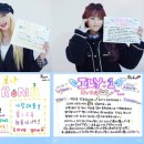 아일리원 카카오 검색결과