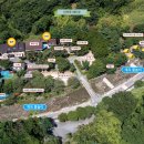 산머루산장 이미지