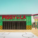 롯데아울렛 이미지