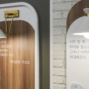 화이트펜슬스터디카페 이미지