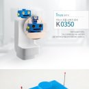 중림어린이집 이미지