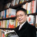 명인한방병원 이미지