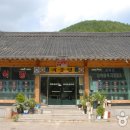 솔향가득 봉화캠핑장 이미지