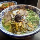 미국가주 우육면 이미지