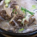 손큰할매순대국 이미지