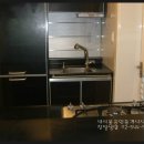 이복희공인중개사사무소 이미지