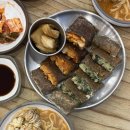 [속초 칼국수] 속초 명태칼국수 육공주칼국수 명태장칼국수/메밀전병/곤드레전병 후기