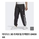 트레포일 이미지