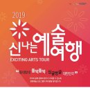 성가요양원 이미지