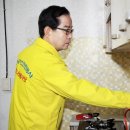 콕 코리아 이미지