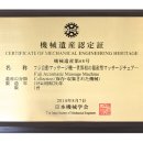 베스트의료기 이미지