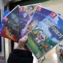 플스브라더스 이미지