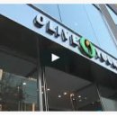 씨제이올리브영(주)부산정관점 이미지