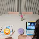 부수한자 클래스 이미지