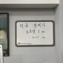 세영수산(주)