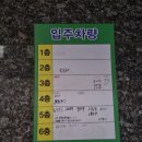 계룡건설산업(주) | 수성구 범어동 필라테스 이든필라테스