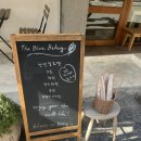 더블루 베이커리 | [부산/전포] 서면 브런치 맛집 ‘더블루베이커리’ 후기