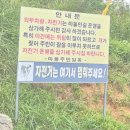 동서2리 이미지