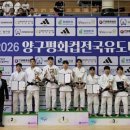 부안군청