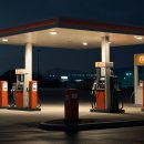 부산주유소 이미지