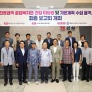 김해사회종합복지관 이미지