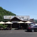홍천닭갈비 이미지