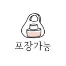 담꾹망월사역점 이미지