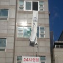 평강요양원 이미지