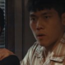 은혜쌀집