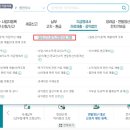 더존 이미지