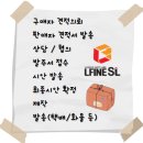 (주)더에스엘 이미지