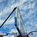 상우고등학교 이미지