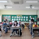 진원동초등학교 이미지
