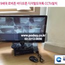 코맥스통신 이미지