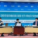 동의손약국 이미지