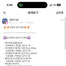 소도몰창원 이미지
