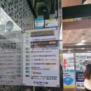 초록내과의원 이미지