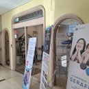 삼성바른아이치과의원 이미지