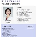 (주)밝음